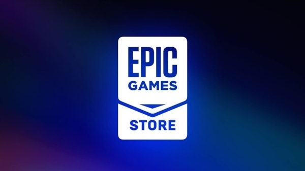 緊追Steam!Epic游戲商店月活躍用戶突破8000大關(圖1) 緊追Steam!Epic游戲商店月活躍用戶突破8000大關