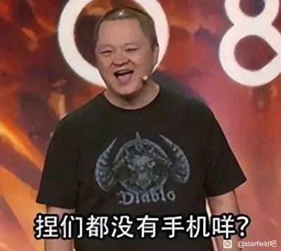 網(wǎng)友熱議游戲界三大傲慢之罪 陶德哥哥在列