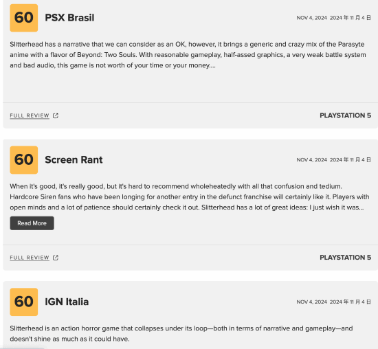 《野狗子》M站中差評匯總:啥都想做 啥都沒成(圖3) 《野狗子》M站中差評匯總:啥都想做 啥都沒成