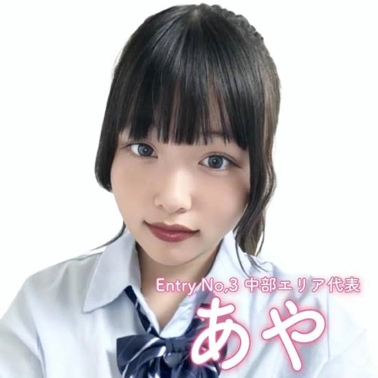 日本評最可愛JK:全員顏值在線 空氣劉海流水線(圖6) 日本評