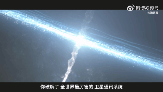 中美合拍《家有兒女》大電影定檔!林永健、梅根·福克斯等出演(圖2) 中美合拍《家有兒女》大電影定檔!林永健、梅根·福克斯等出演