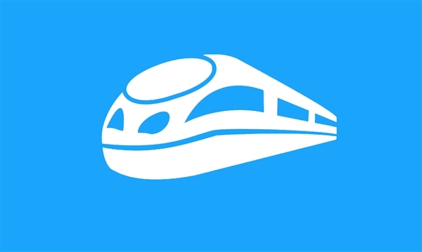 交通運輸部：時速600公里磁懸浮列車已經下線