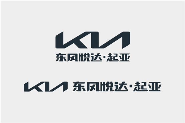 都是謠言！起亞中國運營官重申：起亞不可能退出中國市場