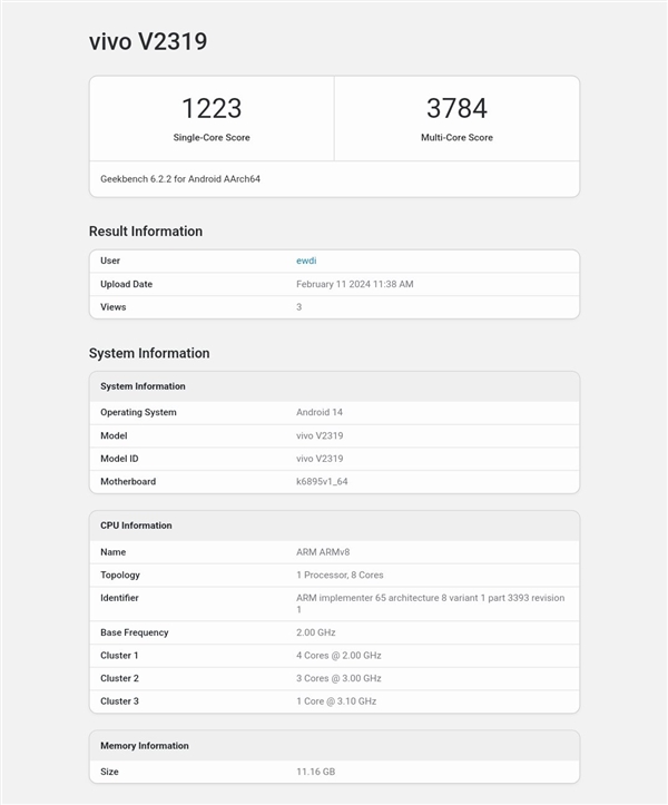 海外版vivo S18 Pro入網:配天璣8200芯 命名為 V30 Pro(圖1) 海外版vivo S18 Pro入網:配天璣8200芯 命名為 V30 Pro