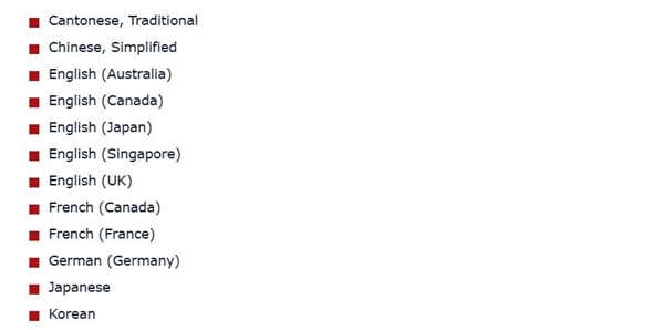 蘋果官方代碼泄天機！Vision Pro國行版來了