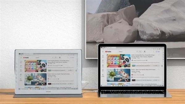 4999元!全球首款便攜式彩色電子紙顯示器發布:黑夜紙一樣護眼(圖2) 4999元!全球首款便攜式彩色電子紙顯示器發布:黑夜紙一樣護眼