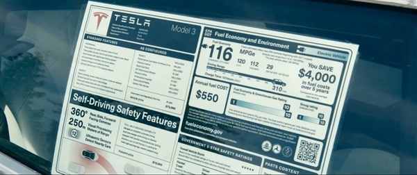 《斷網假期》的開放式結局(圖6) 《斷網假期》的開放式結局