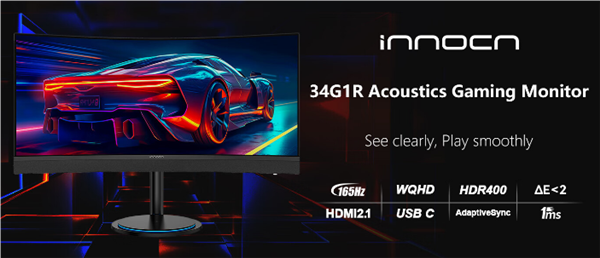 3999元 聯合創新34G1R帶魚屏上市:4K 165Hz屏、15W無線充電底座(圖3) 3999元 聯合創新34G1R帶魚屏上市:4K 165Hz屏、15W無線充電底座