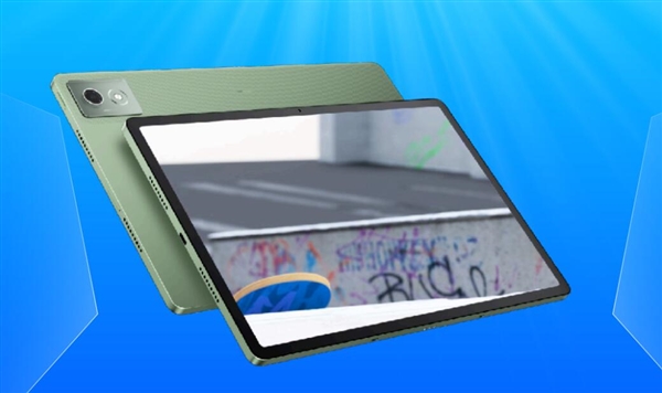 聯(lián)想小新Pad Pro 12.7二代發(fā)布：天璣8300巨屏平板 1899元起