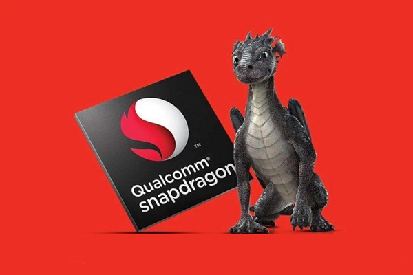 首款雞血版驍龍8 Gen3機皇!三星S24 Ultra獲認證(圖1) 首款雞血版驍龍8 Gen3機皇!三星S24 Ultra獲認證