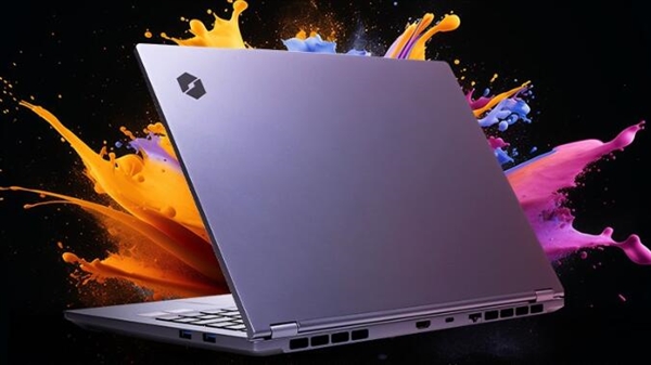 機(jī)械革命無界14X銳龍版預(yù)熱:模具升級(jí)、搭載銳龍7 8845HS(圖1) 機(jī)械革命無界14X銳龍版預(yù)熱:模具升級(jí)、搭載銳龍7 8845HS