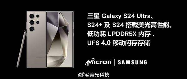 谷歌承認Pixel 9系列用UFS 3.1閃存：頂配售價過萬