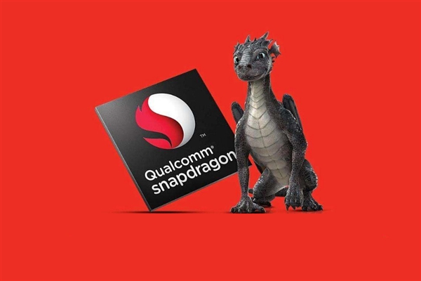 考驗廠商定價的時候到了！驍龍8 Gen4旗艦成本普遍大漲