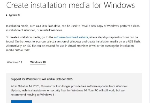 微軟又發出Windows 10終止警告：不升級Win11后果自負