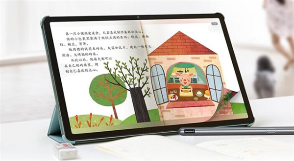 首發2499元 聯想小新新款學習平板上架：12.7寸類紙大屏
