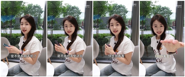 泄密要支付100萬！小米胡馨心上手Civi 4 Pro迪士尼特別版