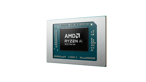 世界最強NPU!AMD銳龍AI 300系列發布:AI PC煥然一新(圖27) 世界最強NPU!AMD銳龍AI 300系列發布:AI PC煥然一新