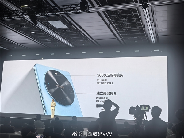 8mm以內電池最大的手機!麥芒30 5G發布:1999元起(圖5) 8mm以內電池最大的手機!麥芒30 5G發布:1999元起