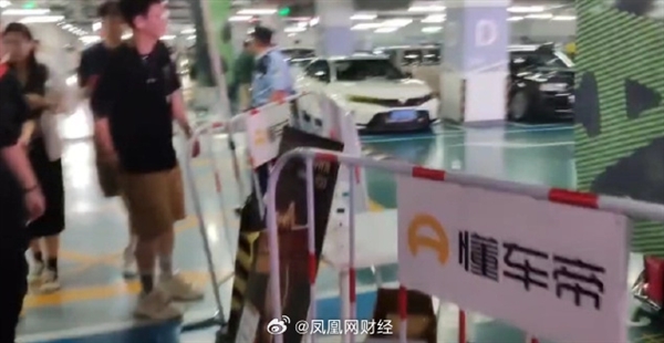 魅族前高管李楠微博中招！懂車帝否認舉辦改裝車大會被一鍋端：車友聚會活動