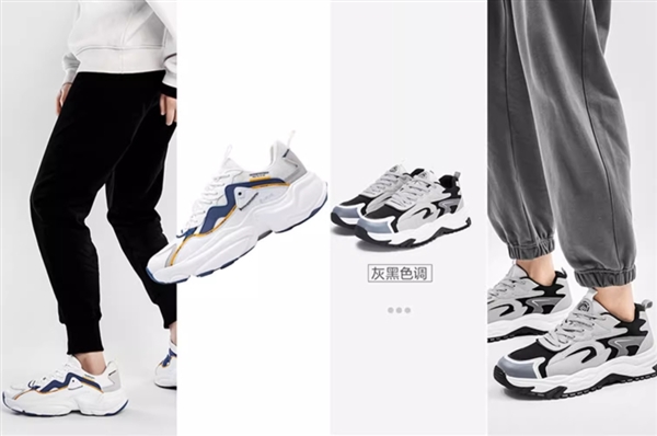 斷碼清倉手慢無：森馬官方outlets店靴子/老爹鞋/板鞋59元起