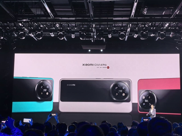 最強Civi！小米Civi 4 Pro限量定制色發布：3599元