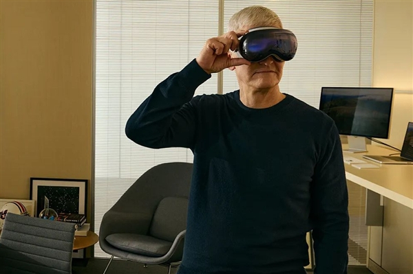 因價格高昂 庫克承認Vision Pro不是大眾化產品(圖1) 因價格高昂 庫克承認Vision Pro不是大眾化產品