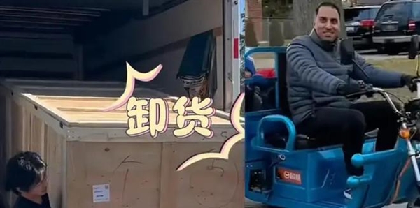 貴州小伙在美國賣三蹦子火了 有廠商考慮去美國建廠