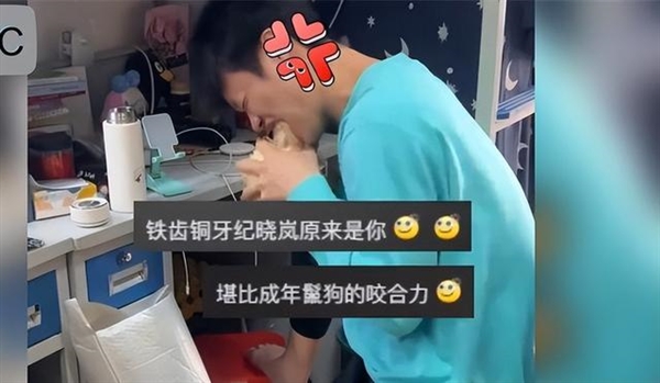 海南男生給室友展示徒嘴剝椰子：天生血脈壓制