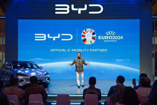 比亞迪四款車型亮相印尼國際車展：海豚20萬元 海豹30萬