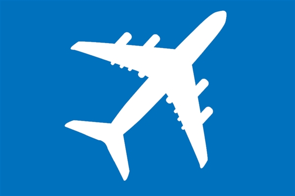 乘客花6338元買機票：因看錯日期只退還269元