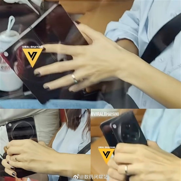 OPPO Find N3真機照泄露:影像最頂?shù)恼郫B屏旗艦(圖2) OPPO Find N3真機照泄露:影像最頂?shù)恼郫B屏旗艦